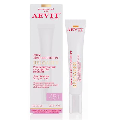 Aevit BY Librederm ko‘z atrofi sohasi uchun lifting-ekspert kremi ajinlarga qarshi regeneratsiyalovchi parvarish Reloader 45+, 20 ml