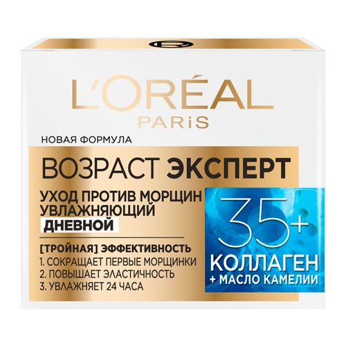 Kunduzgi krem ​​L'Oreal Dermo-Expertise yoshdagi mutaxassis Trio Active 35+, 50 ml