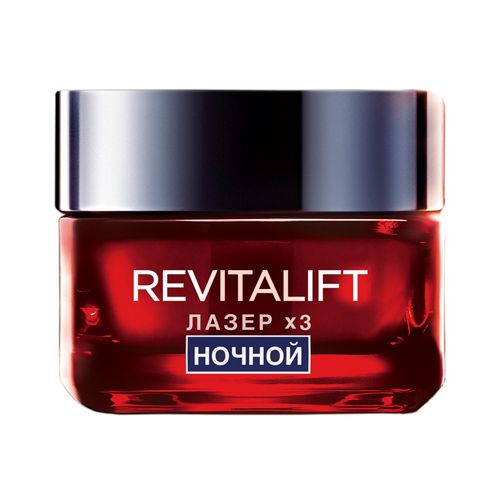 Ночной крем L'oreal Dermo-Expertise Revitalift Лазер X3, 50 мл, купить недорого