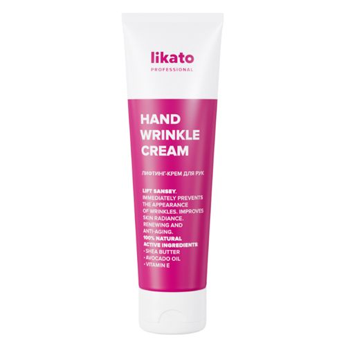 Лифтинг крем для рук Likato Hand Wrinkle Cream, 100 мл