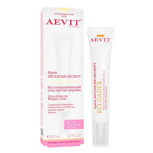 Krem Aevit BY Librederm ko'z atrofi uchun ajinlarga qarshi intensiv tiklovchi parvarishlash Reloader 55+, 20 ml