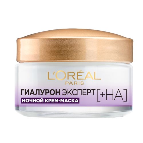 Ночной крем-маска L'Oreal Hyaluron Expert восполняющий, 50 мл