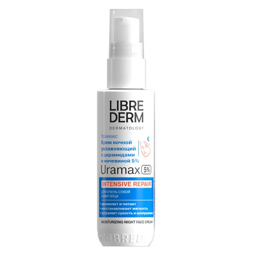Крем увлажняющий ночной для лица Librederm Uramax с церамидами и мочевиной 5%, 50 мл