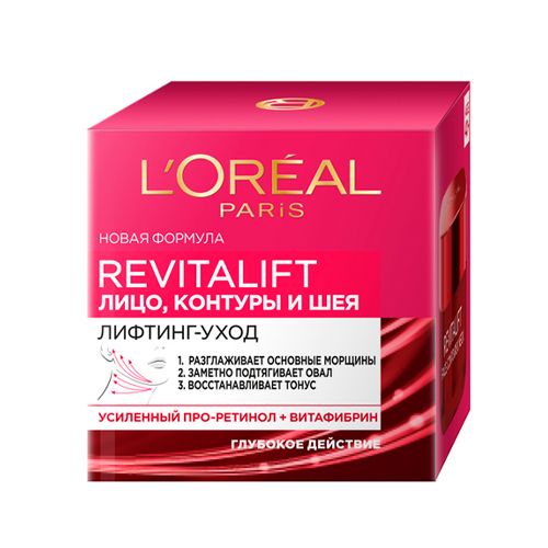 Крем L'Oreal Dermo-Expertise Revitalift лицо, 50 мл