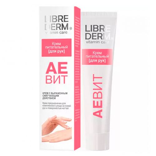 Qo'l kremi Librederm Aevit, 125 ml