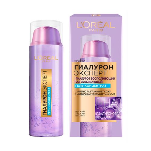 Yuz uchun gel-konsentrat L'Oreal Paris Hyaluron Expert to'ldiruvchi, 50 ml