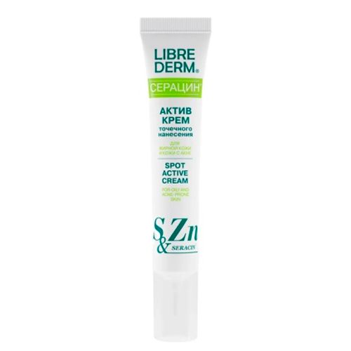 Seratsin faol-krem Librederm nuqtali surtish, 20 ml