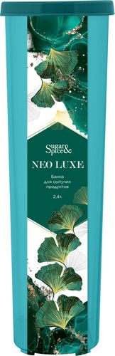 Банка для сыпучих продуктов Plast Team Neo Luxe, 2.4 л, Синий