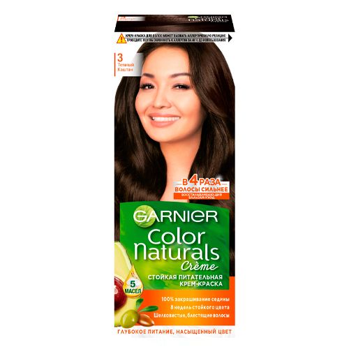 Стойкая питательная крем-краска Garnier для волос Color Naturals, №-3 Темный каштан
