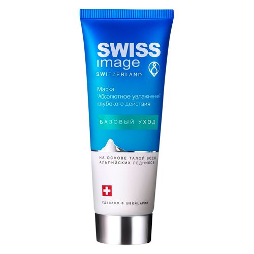 Swiss niqobi Mutlaq chuqur hidratsiya, 75 ml