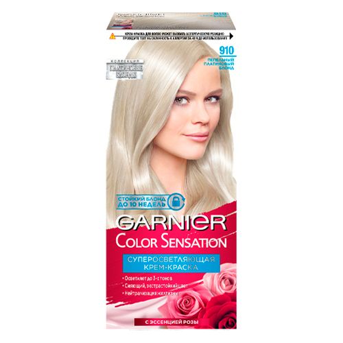 Стойкая крем-краска для волос Garnier Color Sensation, №-910 Пепельно-платиновый Блонд, 110 мл