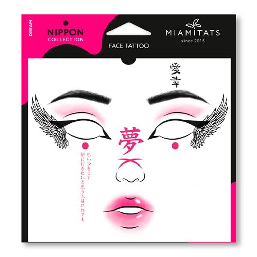 Набор переводных мейкап тату Miami Tattoos Face Tattoos Nippon Dream