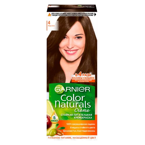 Uzoq muddatli oziqlantiruvchi soch krem-bo'yog'i Garnier Color Naturals, №-4 kashtan