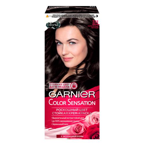 Стойкая крем-краска для волос Garnier Color Sensation Оникс, №-3.11 Пепельный черный, 110 мл