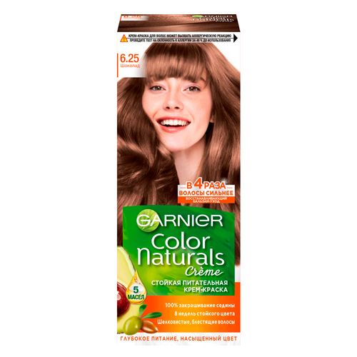 Стойкая питательная крем-краска для волос Garnier Color Naturals, №-6.25 Шоколад