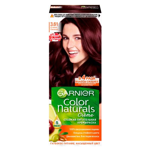 Стойкая питательная крем-краска для волос Garnier Color Naturals, №-3.61 Сочная ежевика