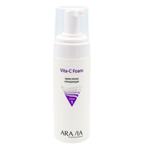 Крем-пенка очищающая Aravia Professional Vita-C Foaming, 160 мл