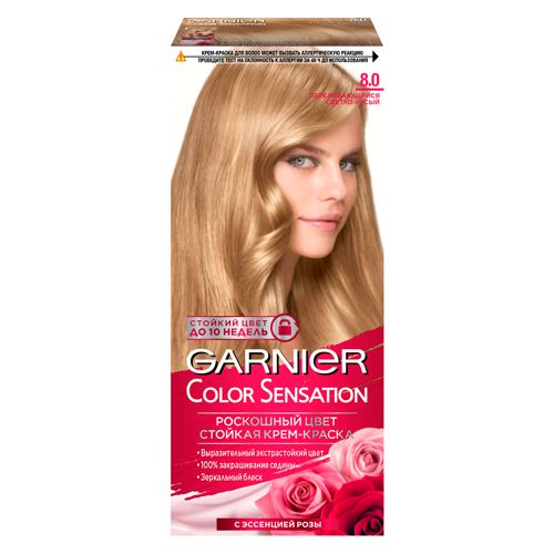 Стойкая крем-краска для волос Garnier Color Sensation Роскошь цвета, №-8.0 Переливающийся светло-русый, 110 мл