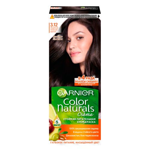 Стойкая питательная крем-краска Garnier для волос "Color Naturals, №-3.12 Ледяной темный шатен