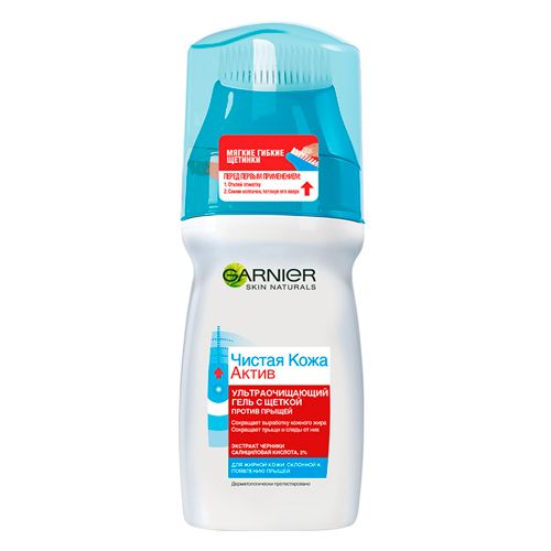 Garnier cho'tkasi bilan yuzni tozalash uchun gel, 150 ml