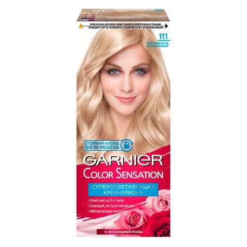 Стойкая крем-краска для волос Garnier Color Sensation, №-111 Ультра блонд платиновый, 110 мл