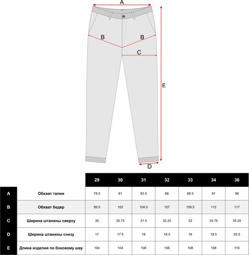 Shim Terra Pro AW20CA3N-2-2-9061, Dark Grey, купить недорого