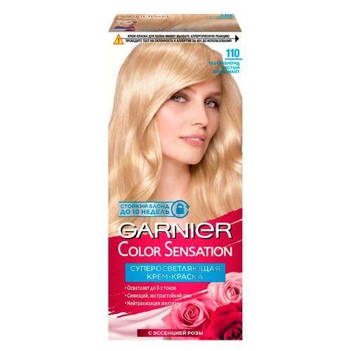 Стойкая крем-краска для волос Garnier Color Sensation Роскошь цвета, №-110 Ультра блонд чистый бриллиант, 110 мл