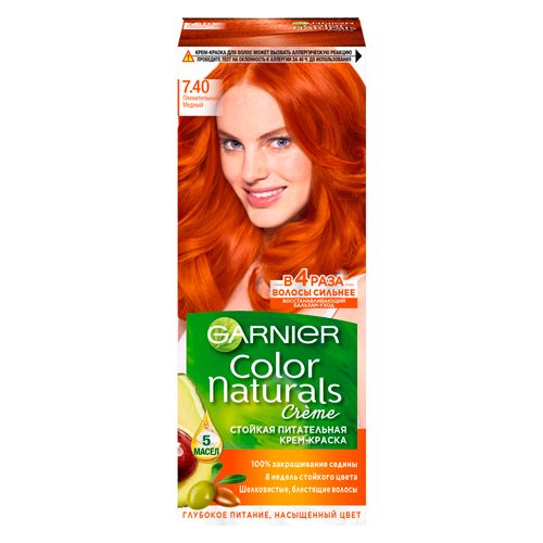 Стойкая питательная крем-краска для волос Garnier Color Naturals, №-7.40 Пленительный медный