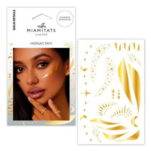 Набор переводных тату Miami Tattoos Face Tattoo Gold details