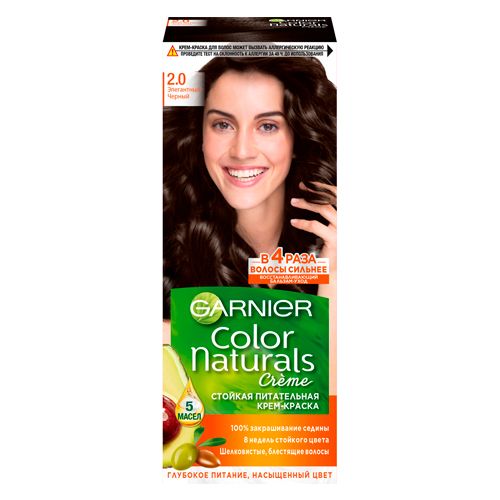 Стойкая питательная крем-краска для волос Garnier Color Naturals, №-2.0 Элегантный черный