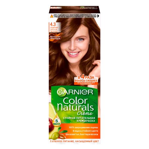 Стойкая питательная крем-краска для волос Garnier Color Naturals, №-4.3 Натуральный золотистый каштановый