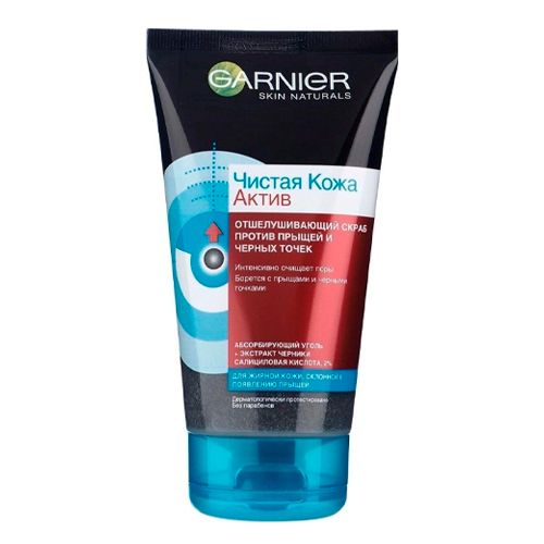 Скраб для лица Garnier Чистая кожа Актив с абсорбирующим углем и салициловой кислотой против прыщей и черных точек, 150 мл