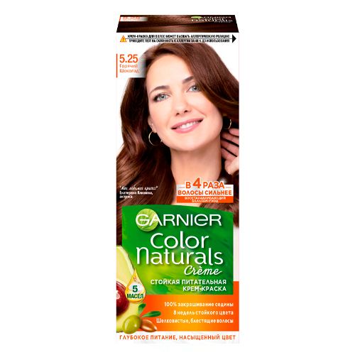 Стойкая питательная крем-краска Garnier для волос Color Naturals, №-5.25 Горячий шоколад