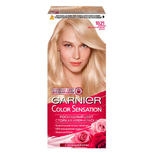 Стойкая крем-краска для волос Garnier Color Sensation Роскошь цвета, №-10.21 Перламутровый шелк, 110 мл