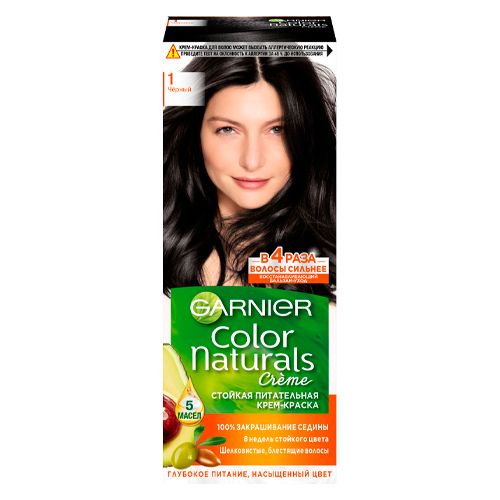 Стойкая питательная крем-краска для волос Garnier Color Naturals, №-1 Черный