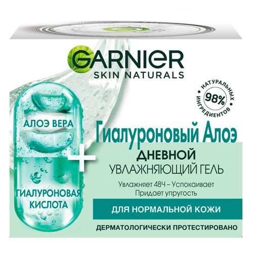 Gialuronik aloe geli Garnier Skin Naturals yuzni namlash va mustahkamlash uchun, 50 ml