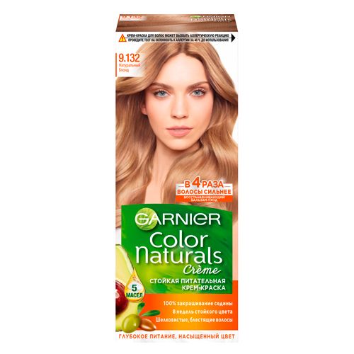 Sochlar uchun barqaror ozuqaviy krem-bo‘yoq Garnier Color Naturals, №-9.132 Tabiiy blond