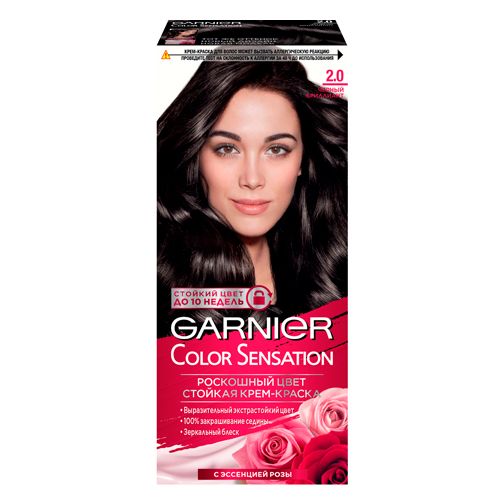 Стойкая крем-краска для волос Garnier Color Sensation Роскошь цвета, №-2.0 Черный бриллиант, 100 мл