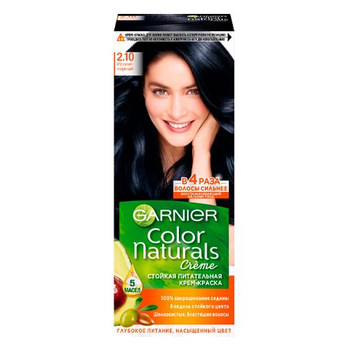 Стойкая питательная крем-краска для волос Garnier Color Naturals, №-2.10 Иссиня-черный