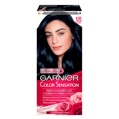 Doimiy kremli soch bo'yog'i Garnier Color Sensation Luxury of color, №-4.10 Night Sapphire, 100 ml