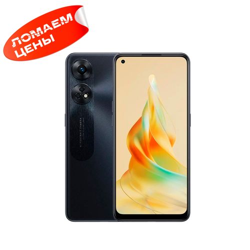 Смартфон Oppo Reno 8T, Полуночно-черный, 8/128 GB