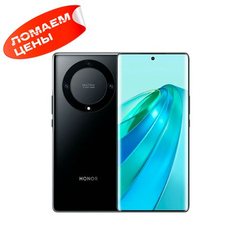 Смартфон Honor X9A, Полночно-Черный, 6/128 GB