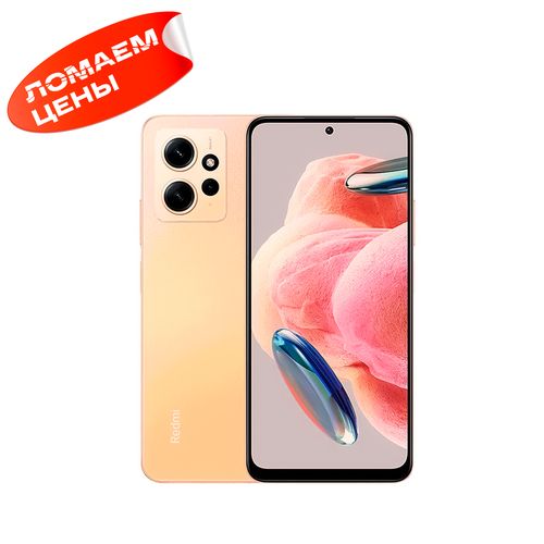 Smartfon Xiaomi Redmi Note 12