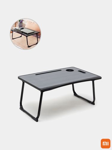 Столик для ноутбука Xiaomi Noc Loc Folding Computer Desk, Черный, купить недорого