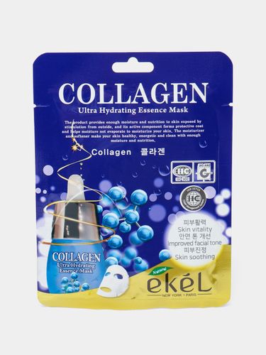 Тканевая маска для лица Ekel Collagen, Синий