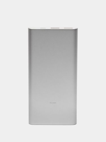 Внешний аккумулятор Xiaomi Power Bank 3, Серебряный