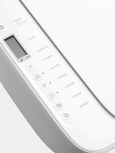 Беспроводной МФУ принтер Xiaomi Mi Inkjet All-in-One, Белый, в Узбекистане