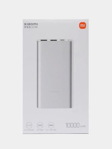 Внешний аккумулятор Xiaomi Power Bank 3, Серебряный, 24900000 UZS