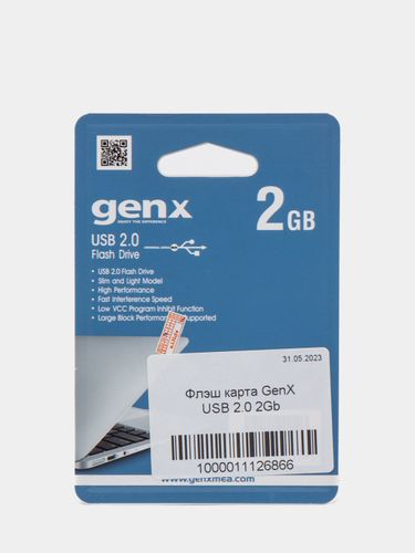 USB флешка GENX, 2 GB, Черный, в Узбекистане
