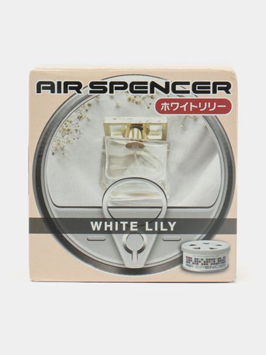 Автомобильный освежитель воздуха Eikosha Air Spencer White Lily